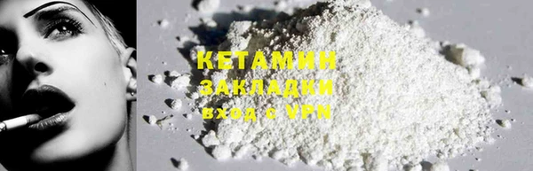 мефедрон VHQ Коряжма