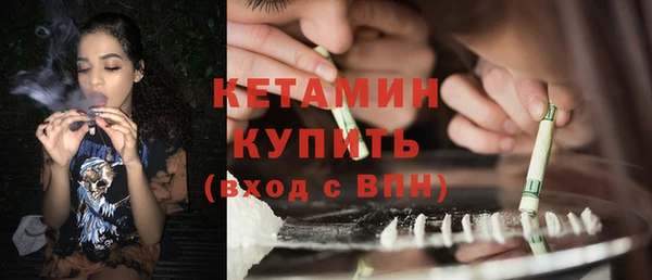 дмт Костерёво