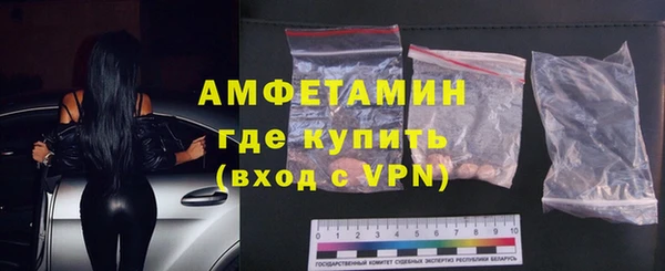 дмт Костерёво