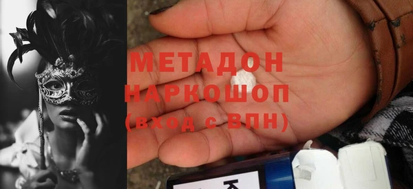 дмт Костерёво