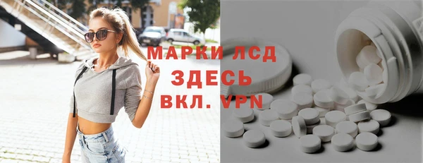 spice Корсаков