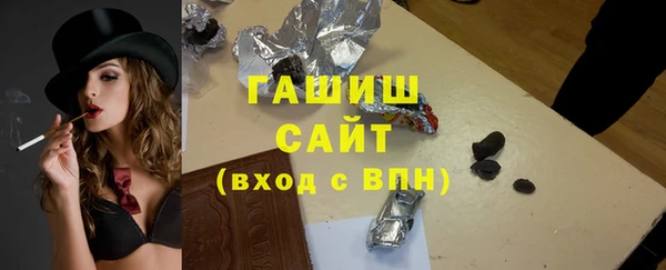 дмт Костерёво