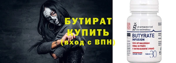 дмт Костерёво