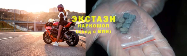 дмт Костерёво