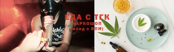 дмт Костерёво