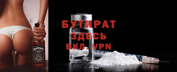 дмт Костерёво