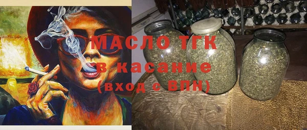 spice Корсаков