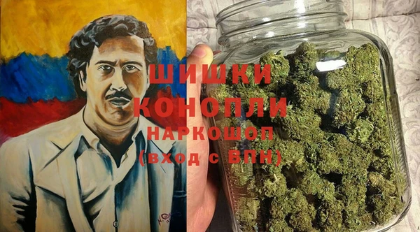мефедрон VHQ Коряжма