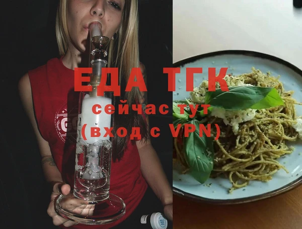 spice Корсаков