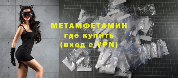 дмт Костерёво