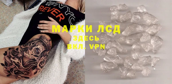 дмт Костерёво