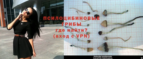 мефедрон VHQ Коряжма