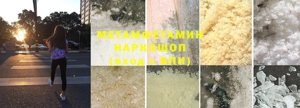 spice Корсаков