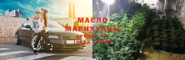 дмт Костерёво
