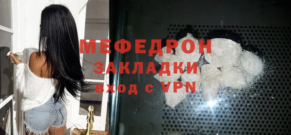 spice Корсаков