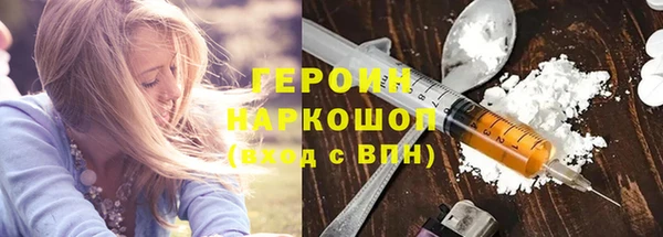 дмт Костерёво