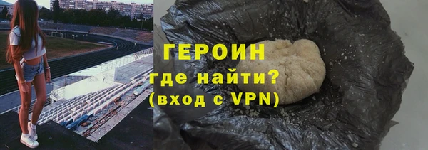 дмт Костерёво