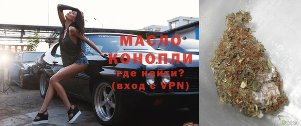 spice Корсаков
