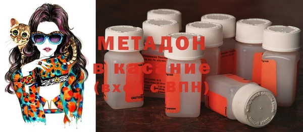 мефедрон VHQ Коряжма