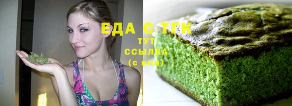 мефедрон VHQ Коряжма