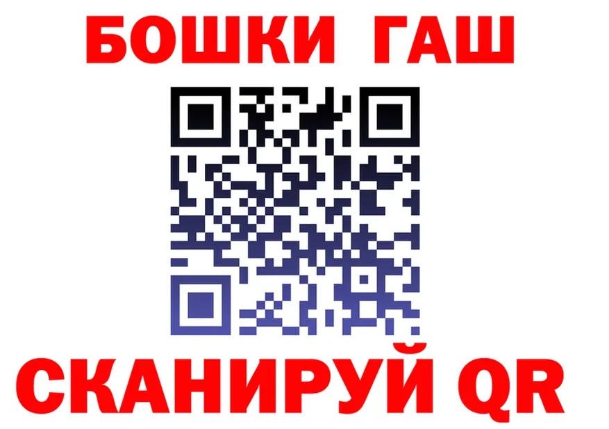 КЕТАМИН VHQ зеркало площадка KRAKEN Пестово