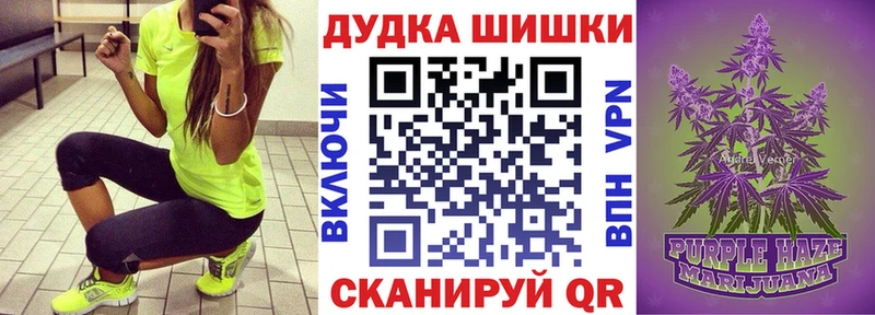 Купить где  Пестово  Бошки марихуана LSD WEED 